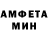 КЕТАМИН VHQ hr 777