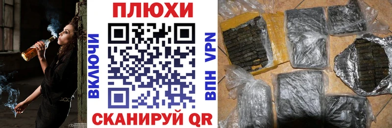 Гашиш индика сатива  как найти закладки  Яранск 