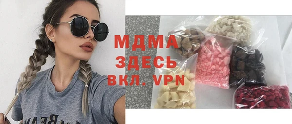 марихуана Приозерск