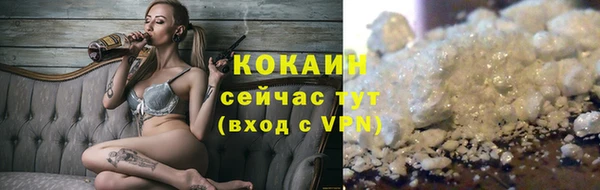 mix Пролетарск