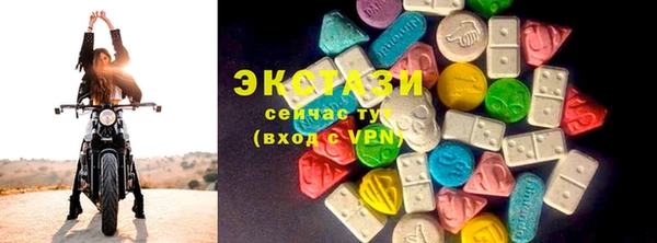 кокаин колумбия Абинск