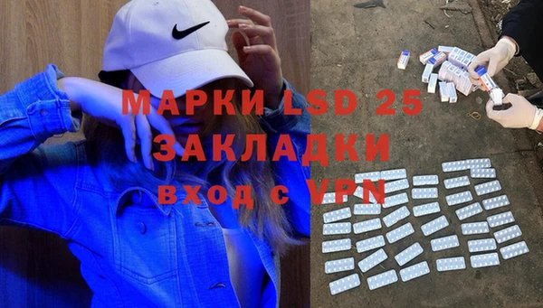 кокаин колумбия Абинск
