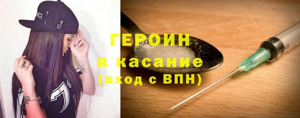 mix Пролетарск