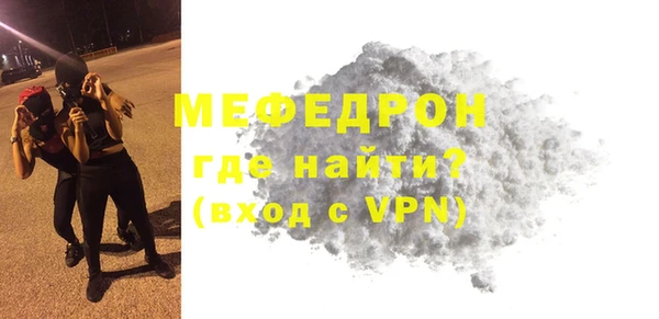 твердый Абаза