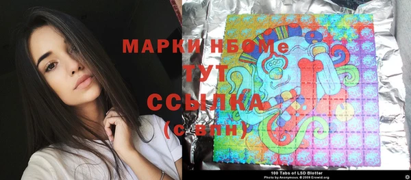 mix Пролетарск