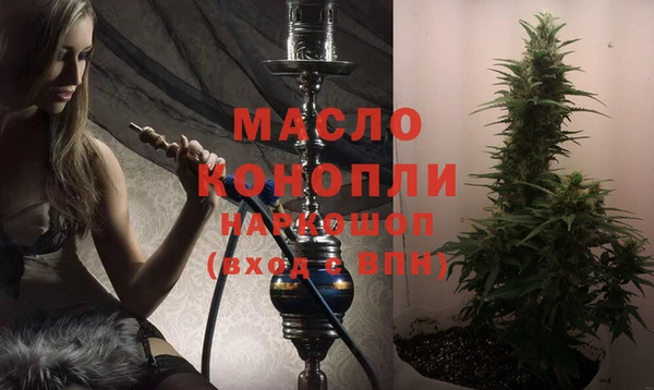 твердый Абаза