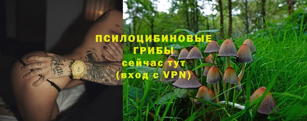 кокаин колумбия Абинск