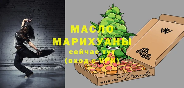 mix Пролетарск