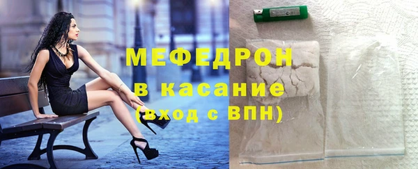 mdpv Ростов